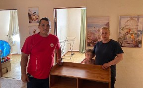 Общество