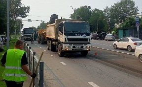 Общество