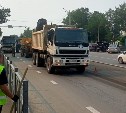 Мира, Колодезная, Хабаровская, Амурская: в Южно-Сахалинске продолжается ремонт дорог