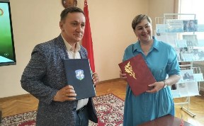 Общество