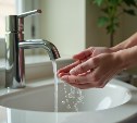 В двух районах Сахалинской области до 2027 года улучшат качество воды