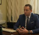 Эксклюзивное интервью с главой агентства по делам молодежи Сахалинской области
