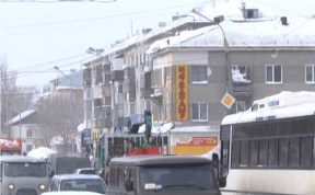 Общество