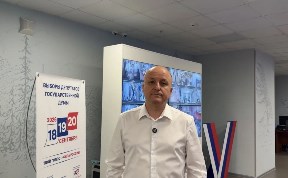 Политика и экономика