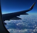 "Аэрофлот" перенёс вывозные рейсы россиян из-за рубежа в связи с задержкой в получении разрешений 