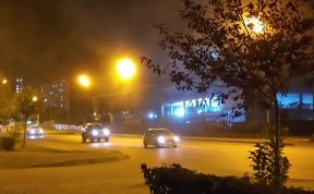 Общество