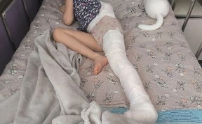 Происшествия