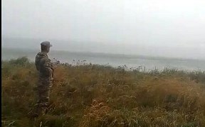 Общество