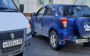 Происшествия