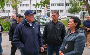 Общество