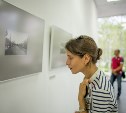 Выставка "Я здесь, потому что" открылась в Южно-Сахалинске