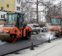 Около 500 млн рублей из областного бюджета не освоили в Южно-Сахалинске