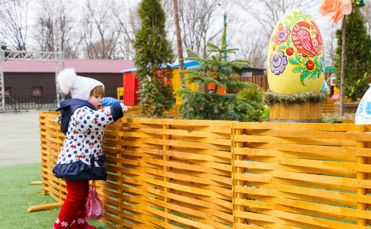 Парк Южно-Сахалинска приглашает гостей и жителей города отметить Пасху
