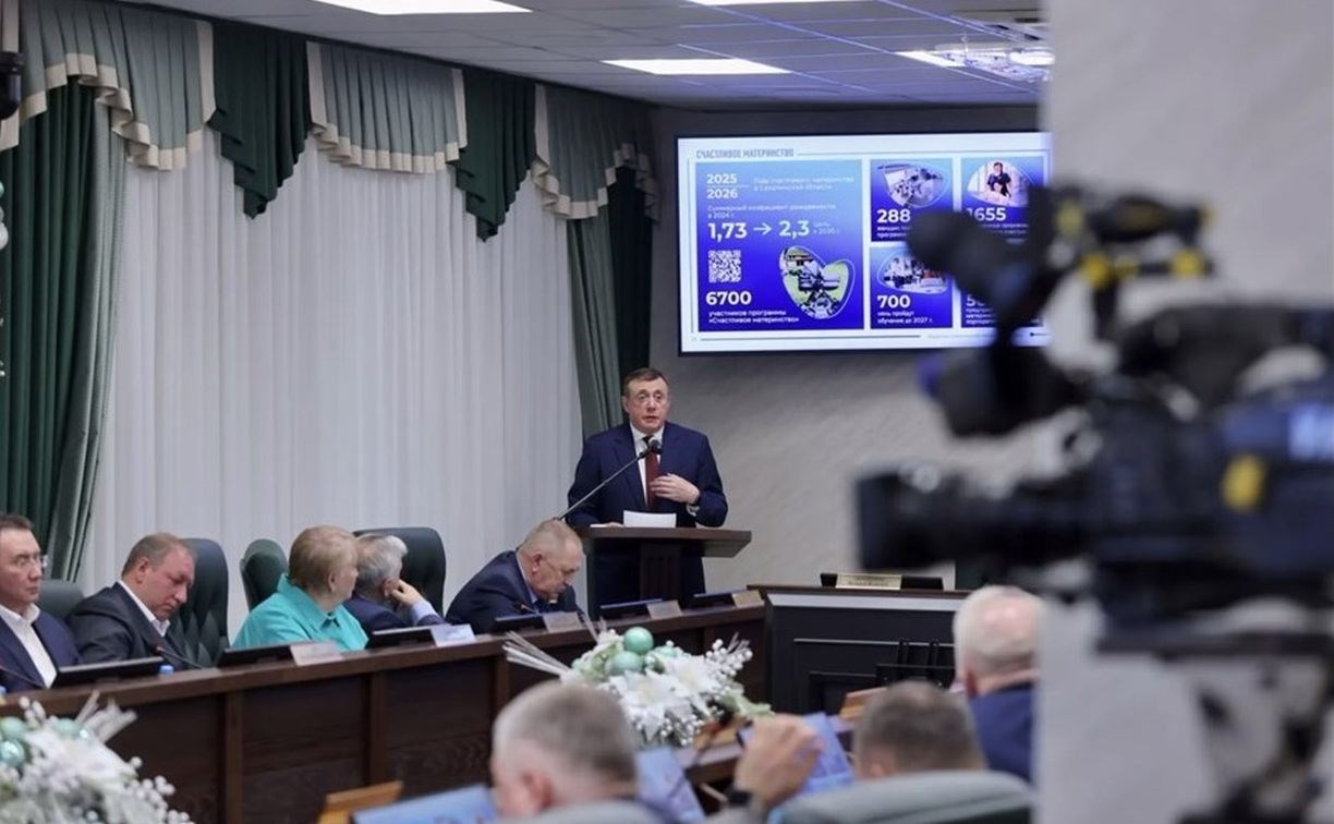 Диалог власти с бизнесом сделал Сахалин привлекательным для инвесторов