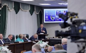 Политика и экономика