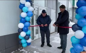 Общество