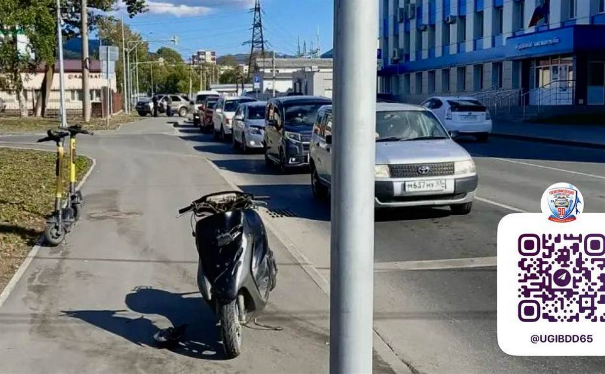 Внедорожник сбил 15-летнего бесправника на мопеде в Южно-Сахалинске 