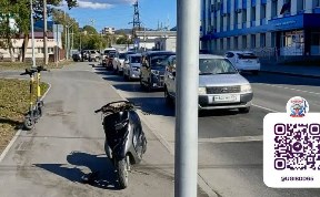Происшествия
