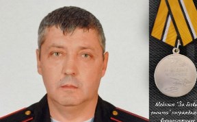 Общество