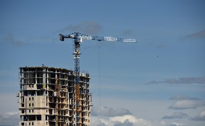 Общество
