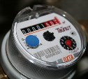 С 1 июля ЖКХ подорожает почти на 12%