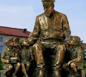 Скульптуру Феликса Дзержинского установят в южно-сахалинском сквере "Щит и Меч" 