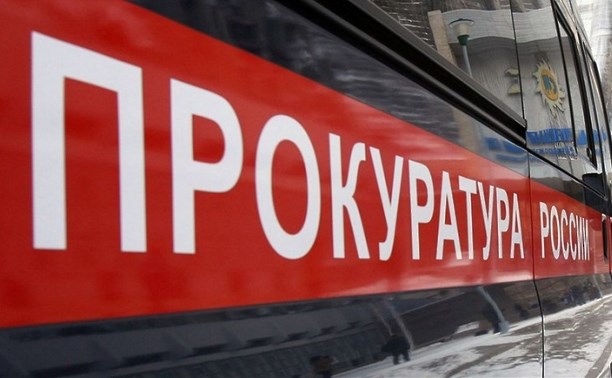 Трех невельчан, до смерти избивших знакомого, отправят в колонию строгого режима Трех невельчан, до смерти избивших знакомого, отправят в колонию строгого режима