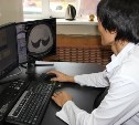 Почти 50 тысяч сахалинцев сделали компьютерную томографию в 2018 году