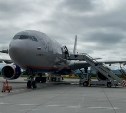 "Аэрофлот" отменил московские рейсы с Сахалина на три дня в июле