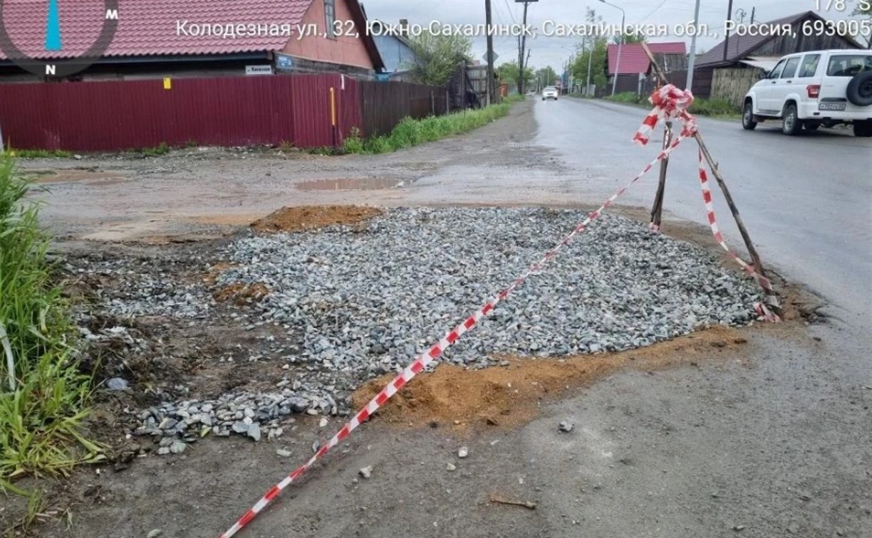В Южно-Сахалинске подрядчика накажут за невосстановленный асфальт