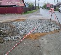 В Южно-Сахалинске подрядчика накажут за невосстановленный асфальт