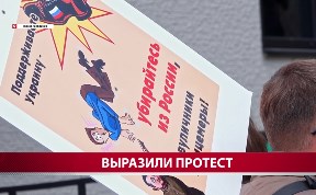 Политика и экономика