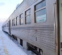 Экскурсионные поезда продолжают возить школьников Южно-Сахалинска в Корсаков 
