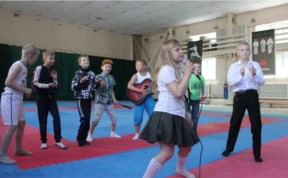 Общество
