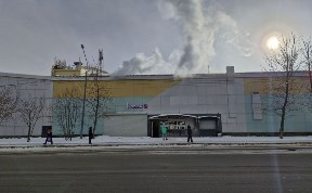 Происшествия