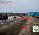 На Сахалине водителя Lada Niva увезли в больницу с места ДТП с участием большегруза