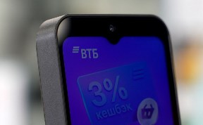 Новости компаний