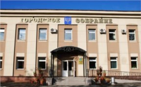 Общество