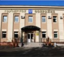 Горсобрание Южно-Сахалинска лишилось названия и Рукавца