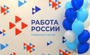 Общество