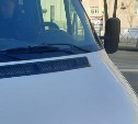 "Берут оплату два раза": южносахалинцы жалуются на новый бизнес водителей