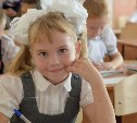 В Госдуме предложили отменить домашние задания для школьников