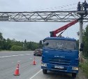 Два программных комплекса с нейросетью будут фиксировать правонарушения в Южно-Сахалинске