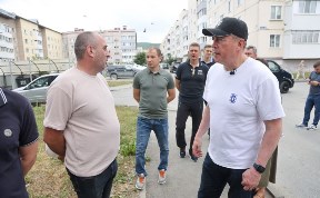 Общество