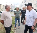  В Южно-Сахалинске в этом году капитально отремонтируют 29 многоквартирных домов