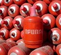 На Сахалине введено ограничение на продажу бытового газа гражданам
