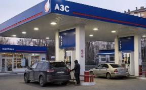 Общество