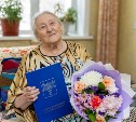 Ветеран труда в Южно-Сахалинске отметила 93-й день рождения 