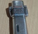 На Камчатке продают зажигалку за полмиллиона рублей