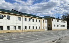 Общество